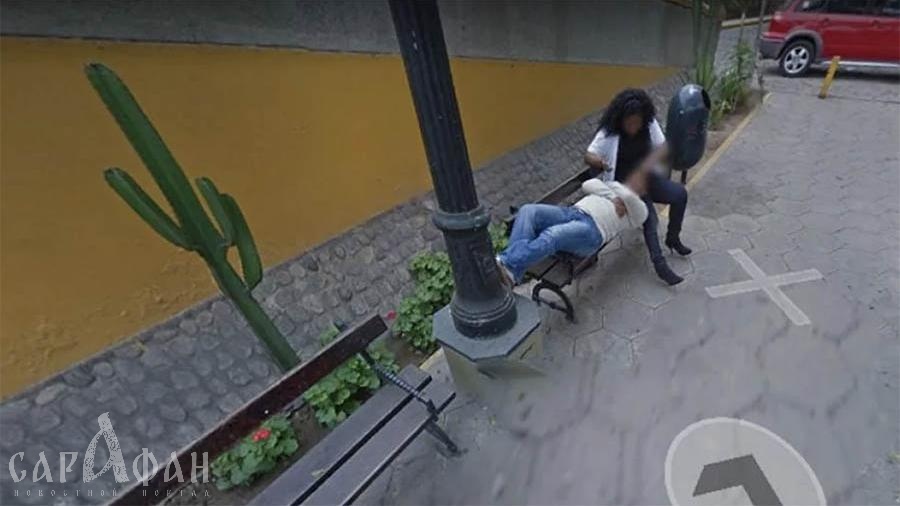 Житель Перу "застукал" жену в обнимку с другим мужчиной на Google Maps