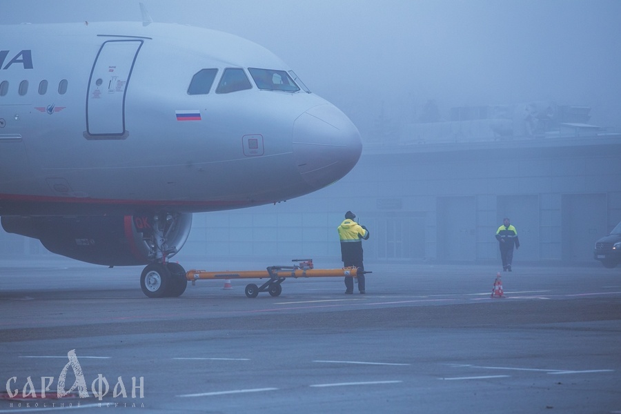 Рейсы задержаны в аэропорту Краснодара из-за тумана