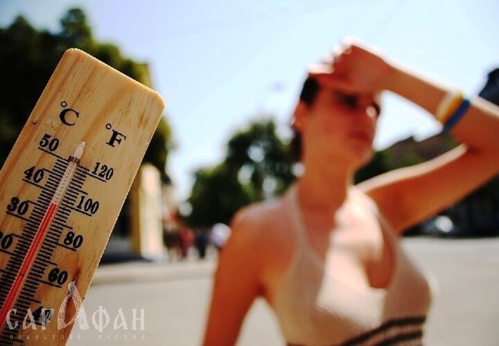 В Краснодаре побит температурный рекорд прошлого века