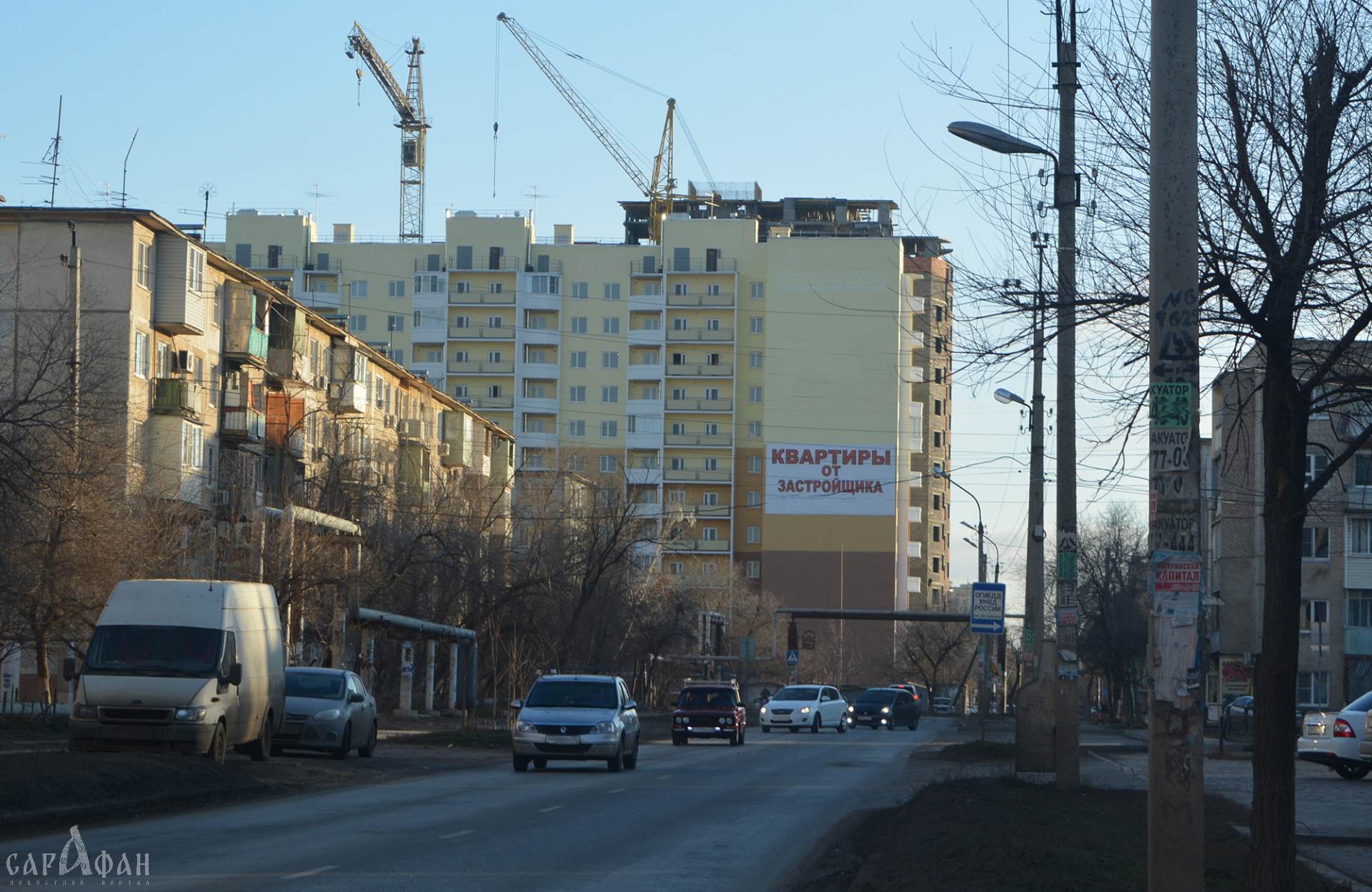 Квартиры в Астрахани оказались доходнее, чем в Москве