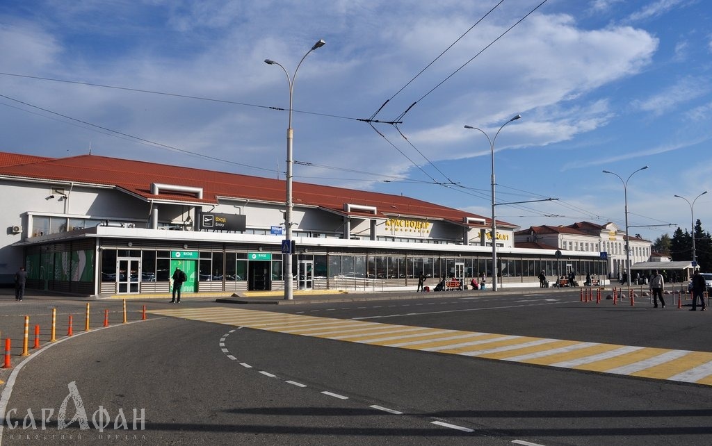 В международном аэропорту Краснодара открыт ряд вакансий 