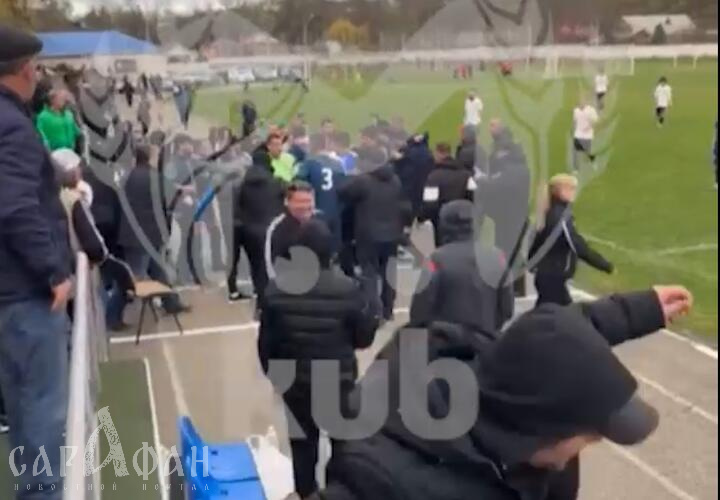 Футболисты устроили массовую драку с болельщиками в Адыгее