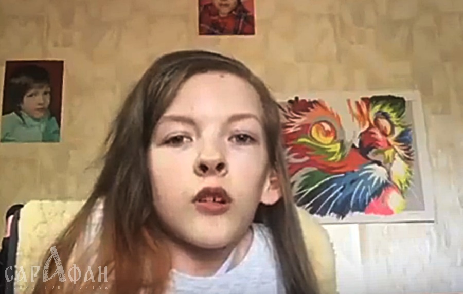 На Кубани "запертая в теле" девочка записала видеообрашение к Путину