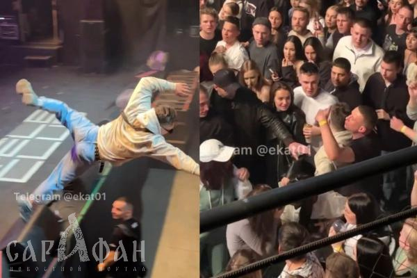 На концерте Гуфа фанат прыгнул со сцены в толпу и приземлился на голову девушке