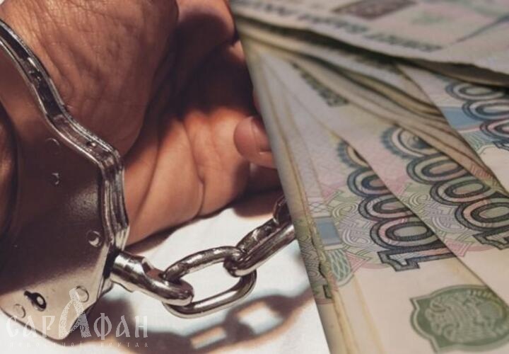 На Кубани адвокат под предлогом взятки судье выманил деньги у клиентки