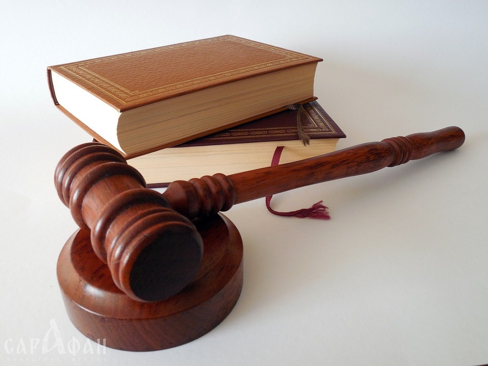 Помощник прокурора Адыгеи пойдет под суд за 46 эпизодов мошенничества