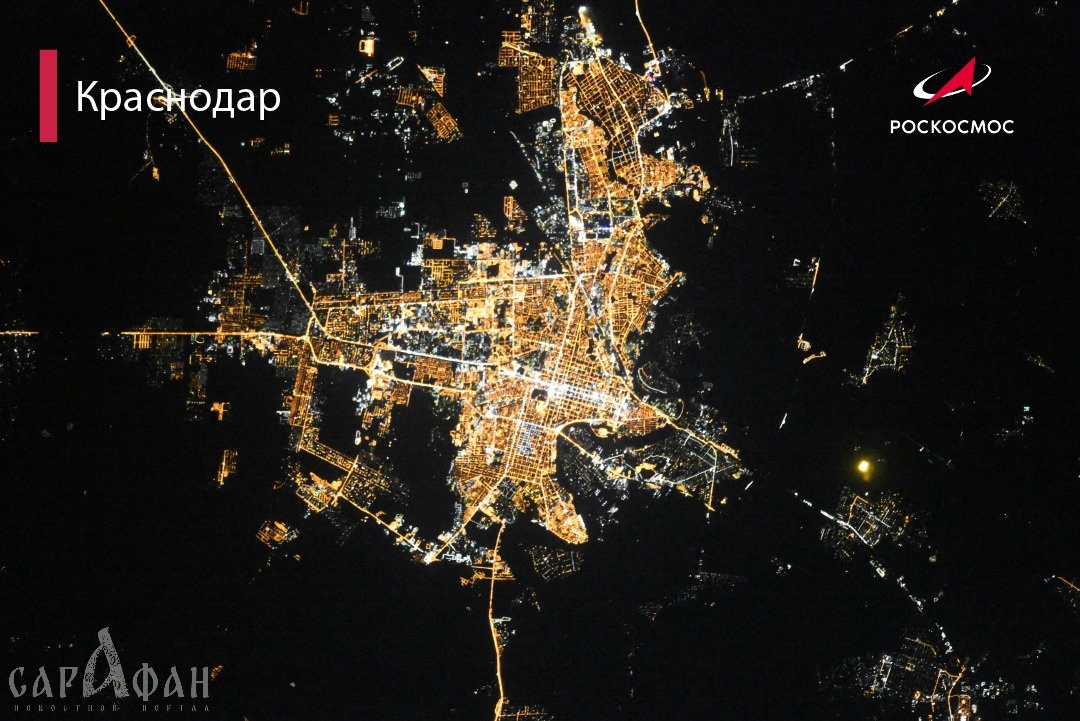 Снимки Кубани из космоса
