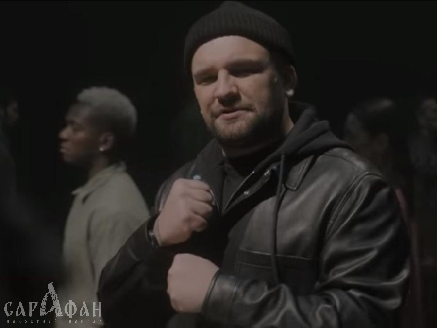Ростовчанин Баста вместе с рэпером T-Fest выпустили клип на песню "Скандал