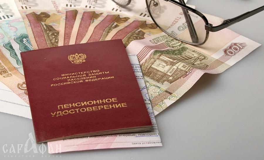Россия будет платить пенсии иностранцам
