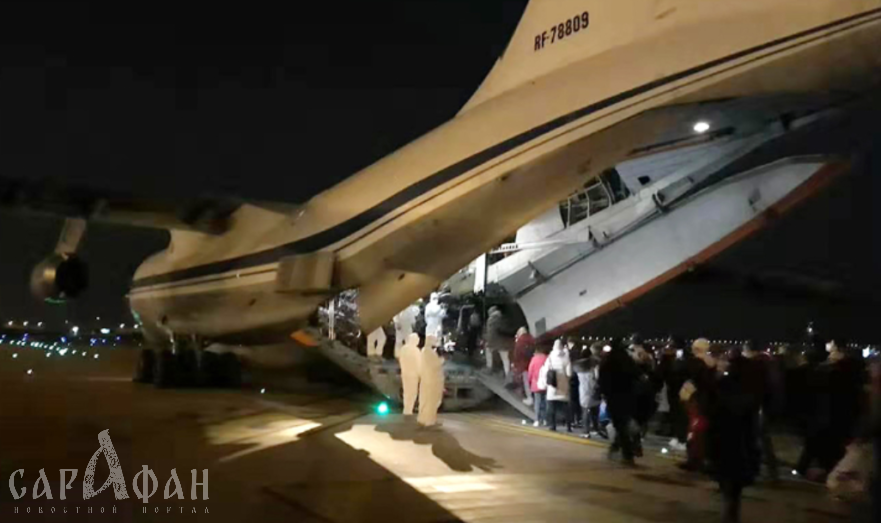 В Россию прибыл первый самолет с эвакуированными россиянами из Китая
