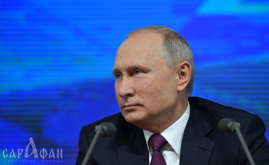 О методах борьбы с загрязнением окружающей среды высказался Владимир Путин