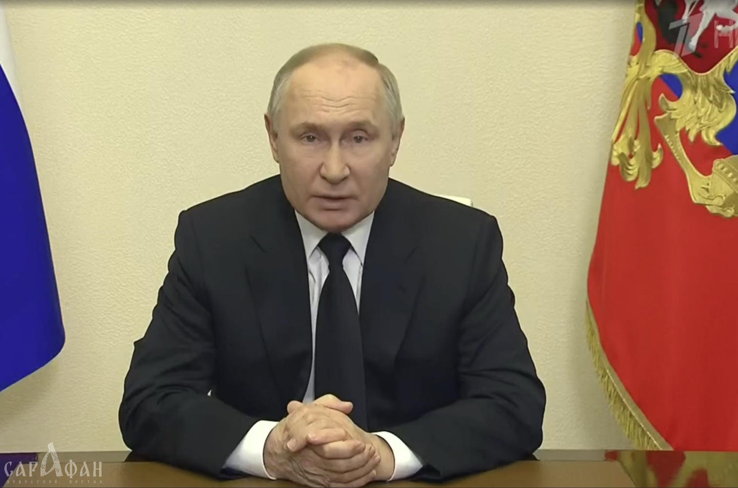 24 марта – день общенационального траура: Владимир Путин обратился к россиянам после теракта в «Крокусе»