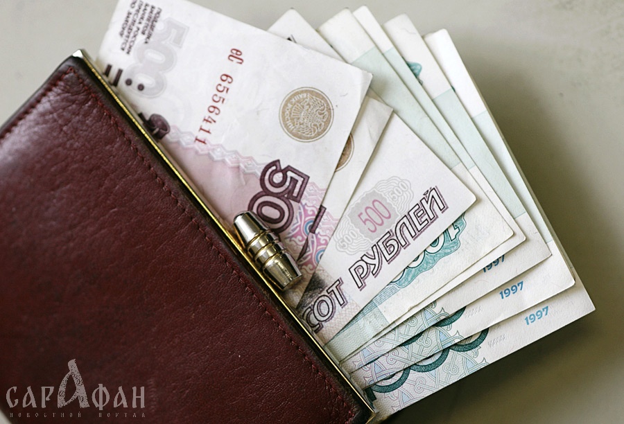 Ростовская область оказалась на третьем месте в списке должников по зарплате
