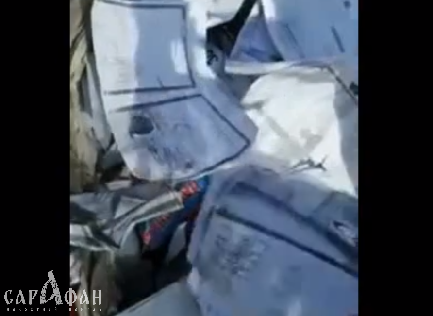 Следователи проверяют информацию о выброшенных на свалку документах жителей Ростовской области