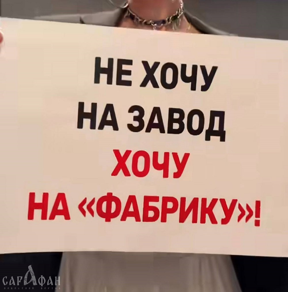 Блатные «фабриканты»: звездные дети Канделаки и Круга стали первыми  участниками нового шоу | Сарафан