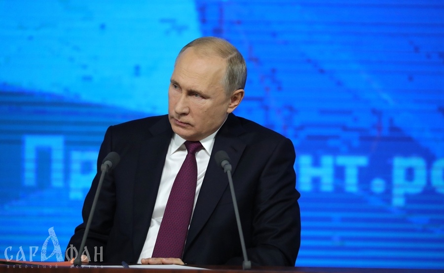 О борьбе с мошенничеством в сфере долевого строительства рассказал Владимир Путин