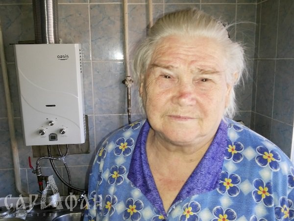 Пожилая женщина без вести пропала в Таганроге