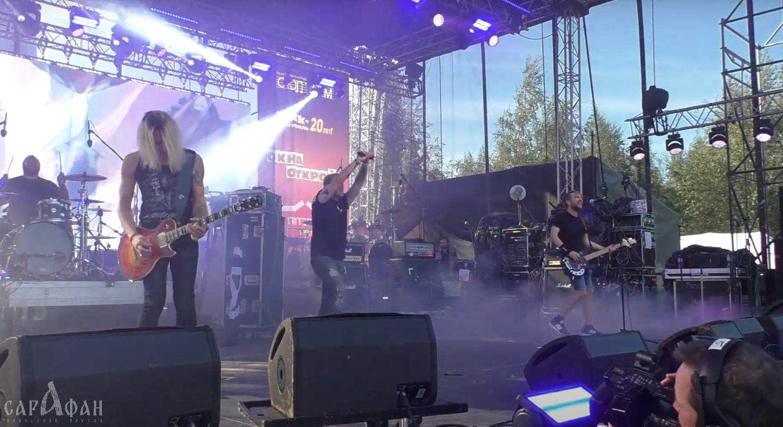 «Я ухожу молодым»: концерт группы «Йорш» отменили в Москве без объяснения причин