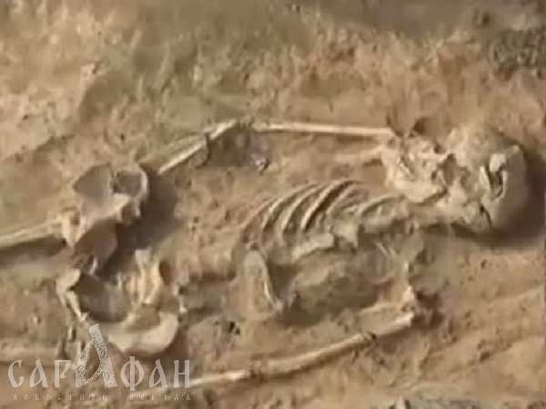 Скелет с браслетами и бусами нашли в Азове
