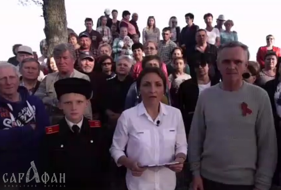 Видеообращение к Кондратьеву и Путину записали жители Геленджика