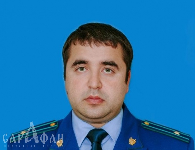 Новый прокурор назначен в Усть-Лабинском районе