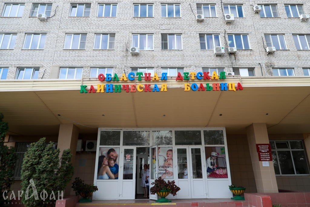 В Астрахани у 6-летней девочки удалили кисту размером с яйцо