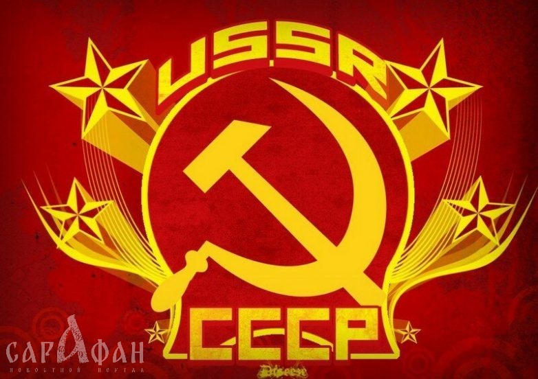 Сделано в СССР: советские вещи, о которых не знали за железным занавесом