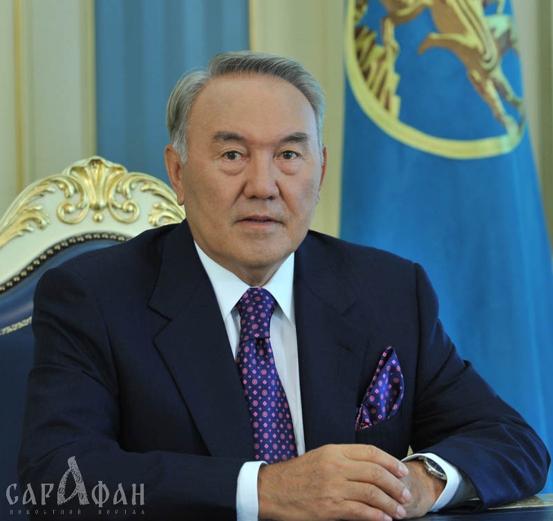 Нурсултан Назарбаев покинул пост президента Казахстана
