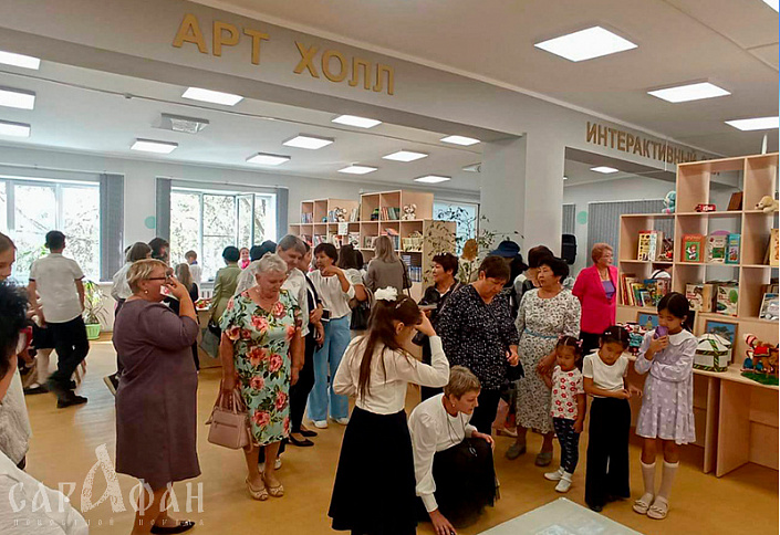 В Сарпинском районе Калмыкии открыли модельную библиотеку нового поколения