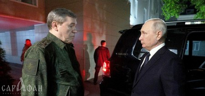 Путин посетил штаб ВС РФ в Ростове-на-Дону и заслушал доклад о ходе спецоперации