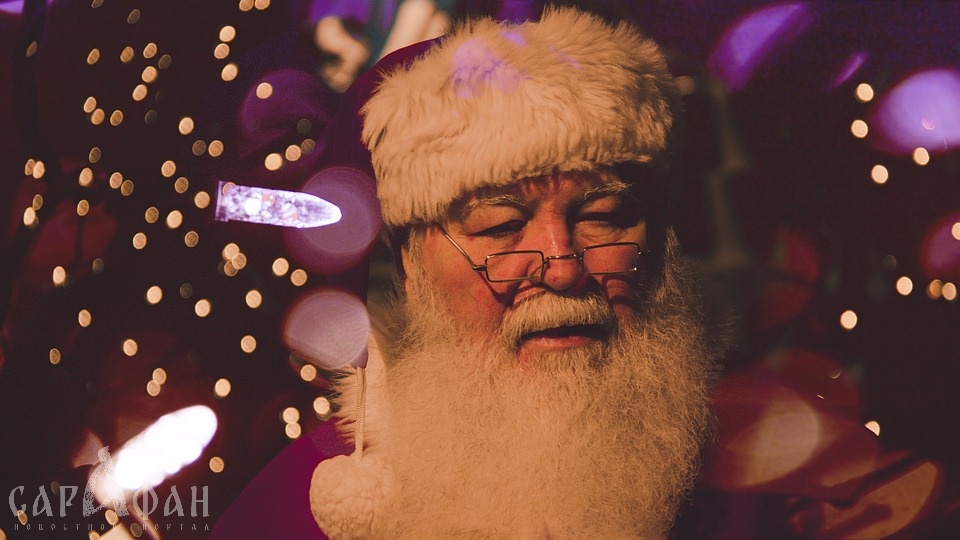 Какое желание не сбудется на Новый год, рассказал Дед Мороз