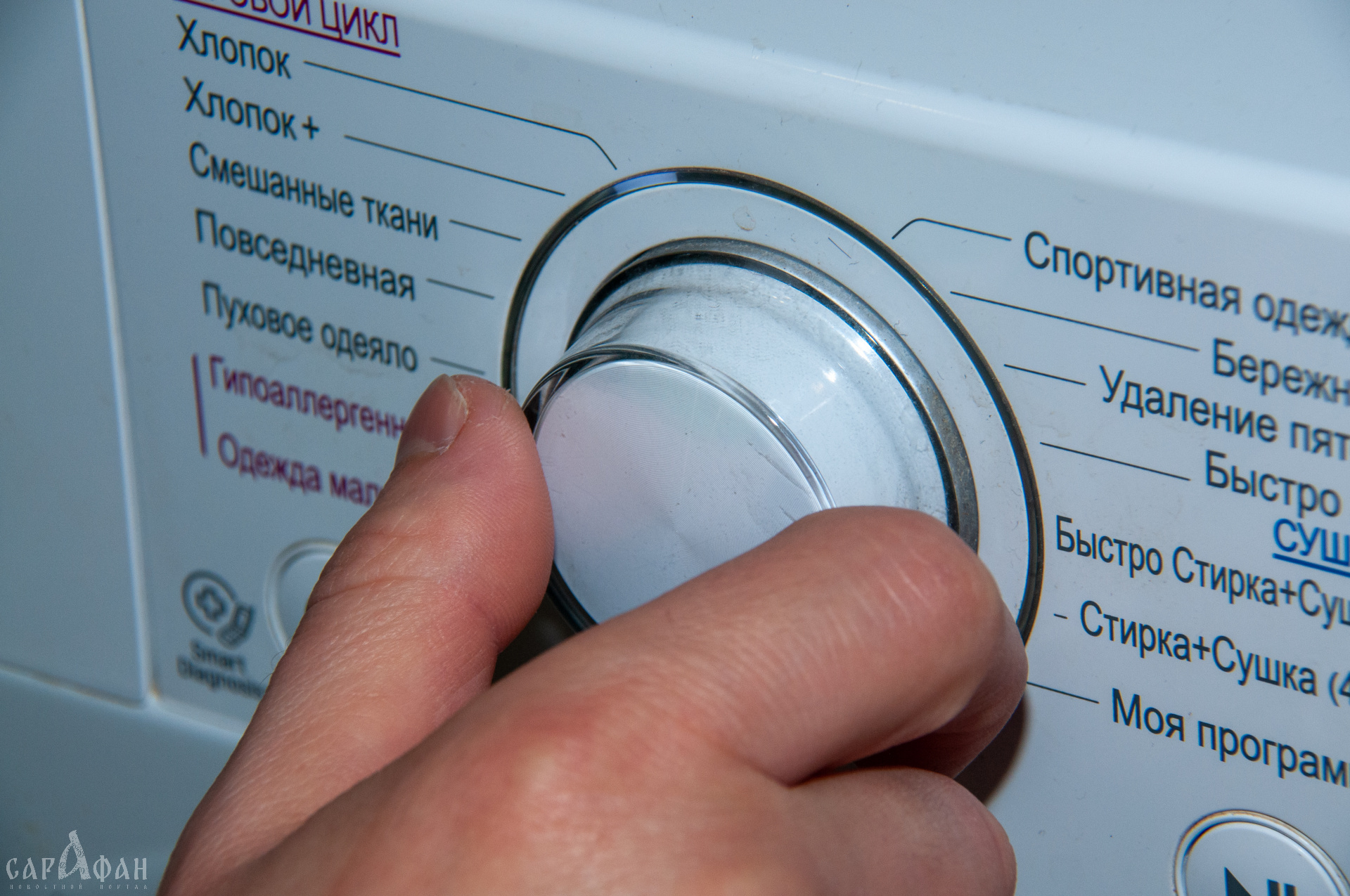 «Бабушка решила освежить тюль»: машинка нещадно колошматила хвостатого питомца, отнимая у него силы и надежду на спасение 