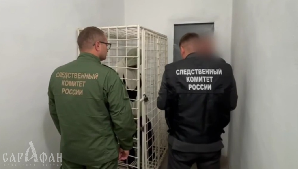 Насильника с железнодорожного вокзала на Кубани искали 28 лет
