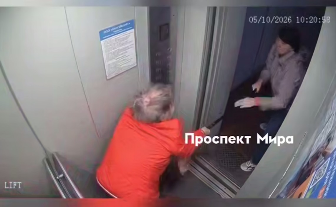 На голову пенсионерки-инвалида обрушилась собственная трость и кулаки неадекватной соседки, которая уже не раз провоцирует конфликты