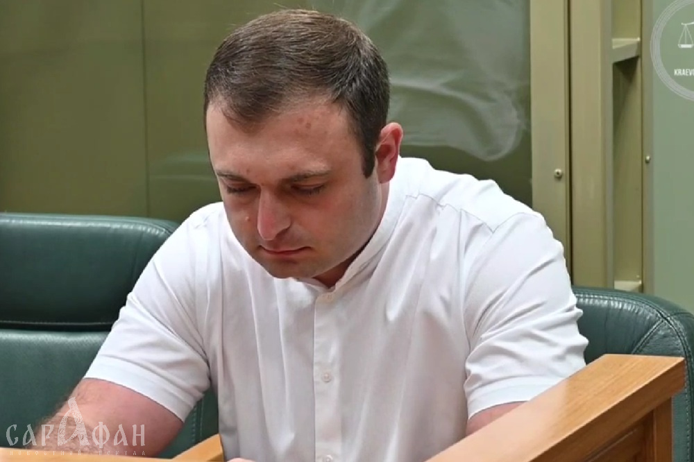 Краснодарский «опер», сливший данные из секретной базы, лишился погонов и 100 тысяч рублей