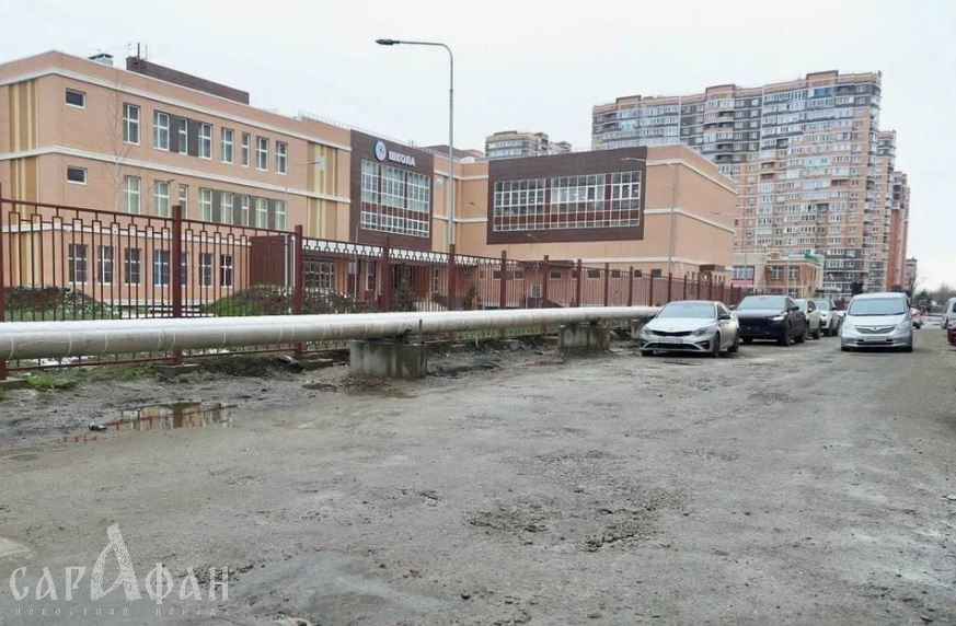 В Краснодаре построят дорогу к школе на проспекте имени Константина Образцова