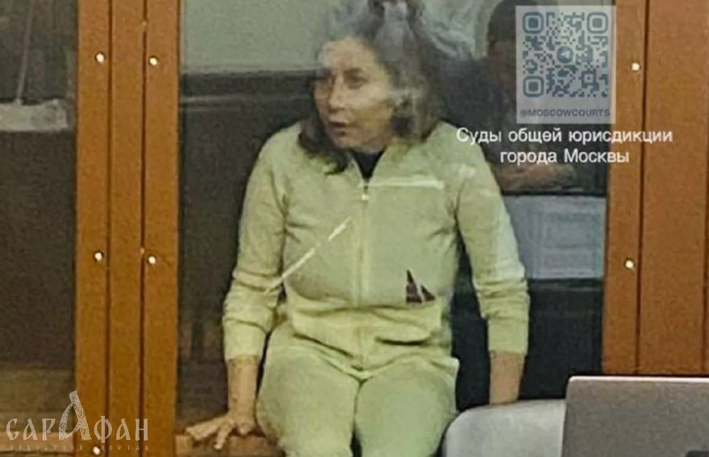 Янина Копайгородская прекратила бессрочную голодовку на следующий день после ее начала
