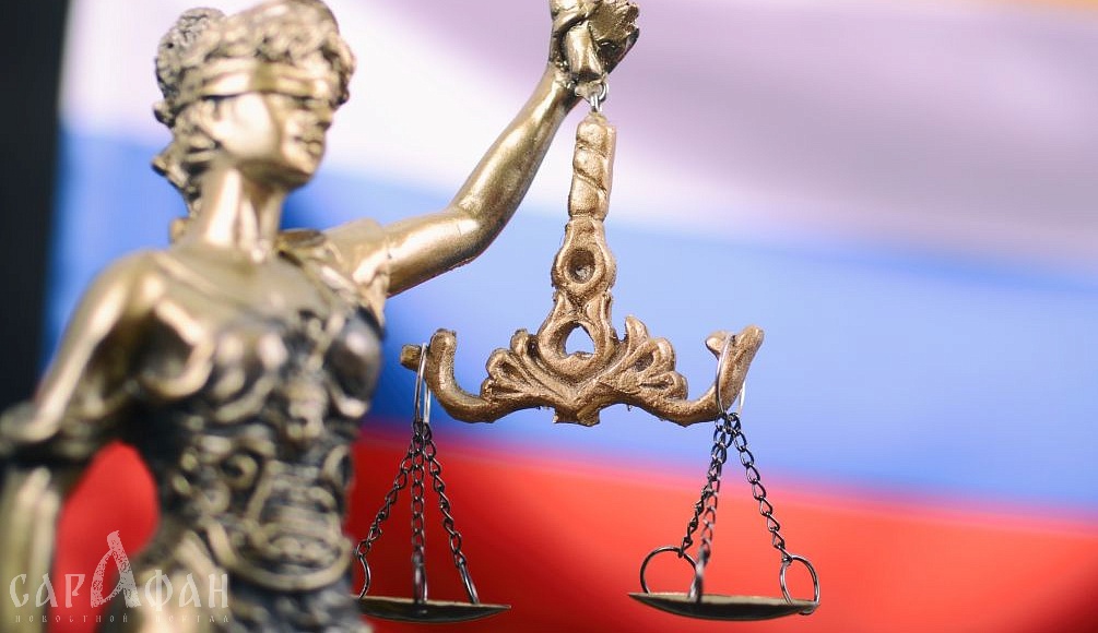 Суд Анапы оштрафовал и выдворил из России гражданина США