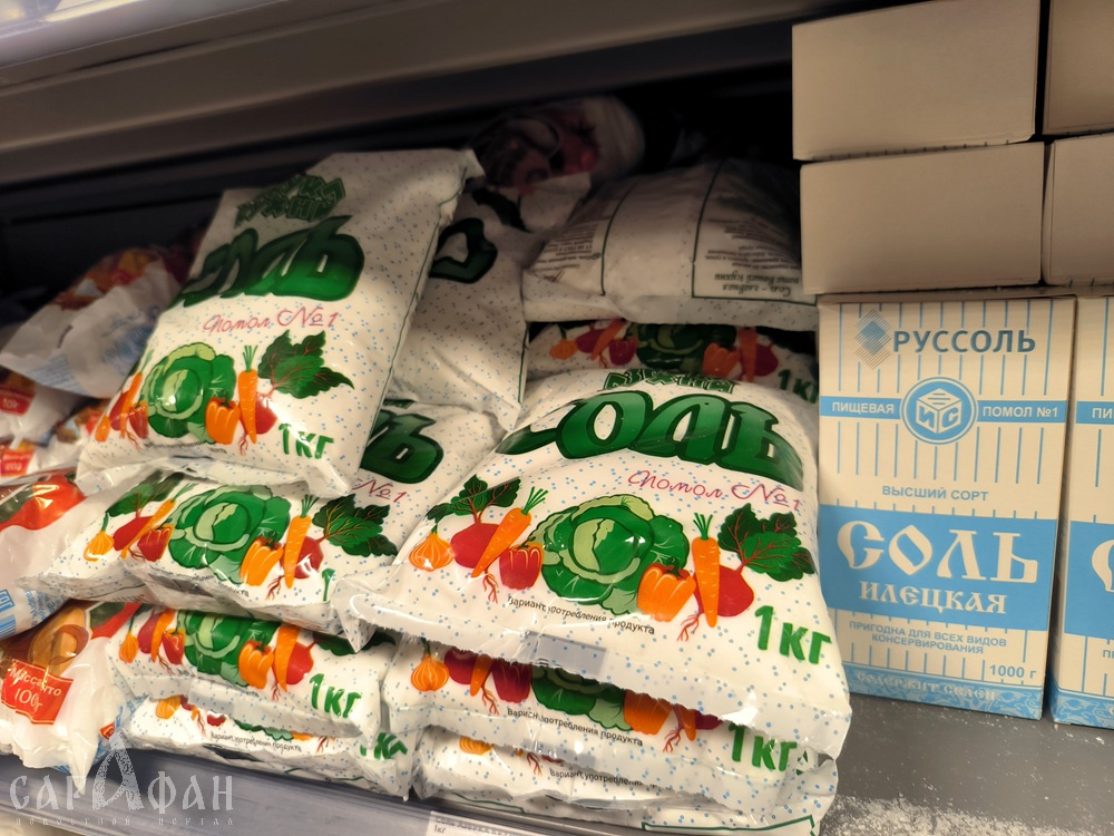 Крадет молодость: что может спасти кожу от избытка соли