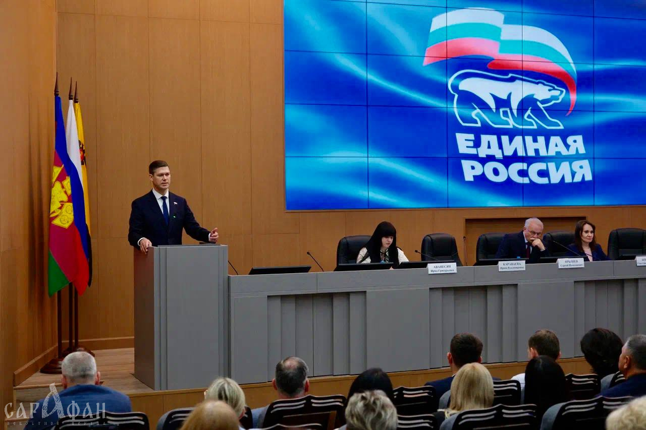 Для улучшения инфраструктуры и туристического потенциала Новороссийска необходимо федеральное участие