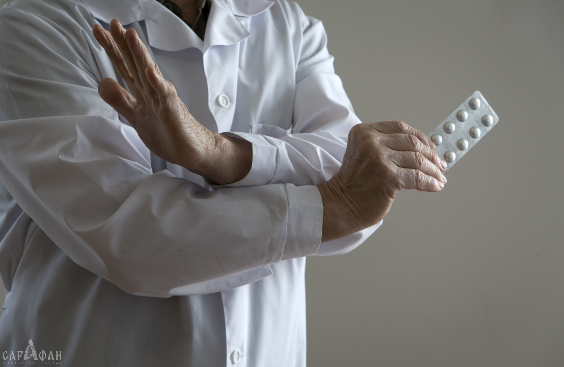 Врача-терапевта с фальшивым дипломом отправили на скамью подсудимых на Кубани