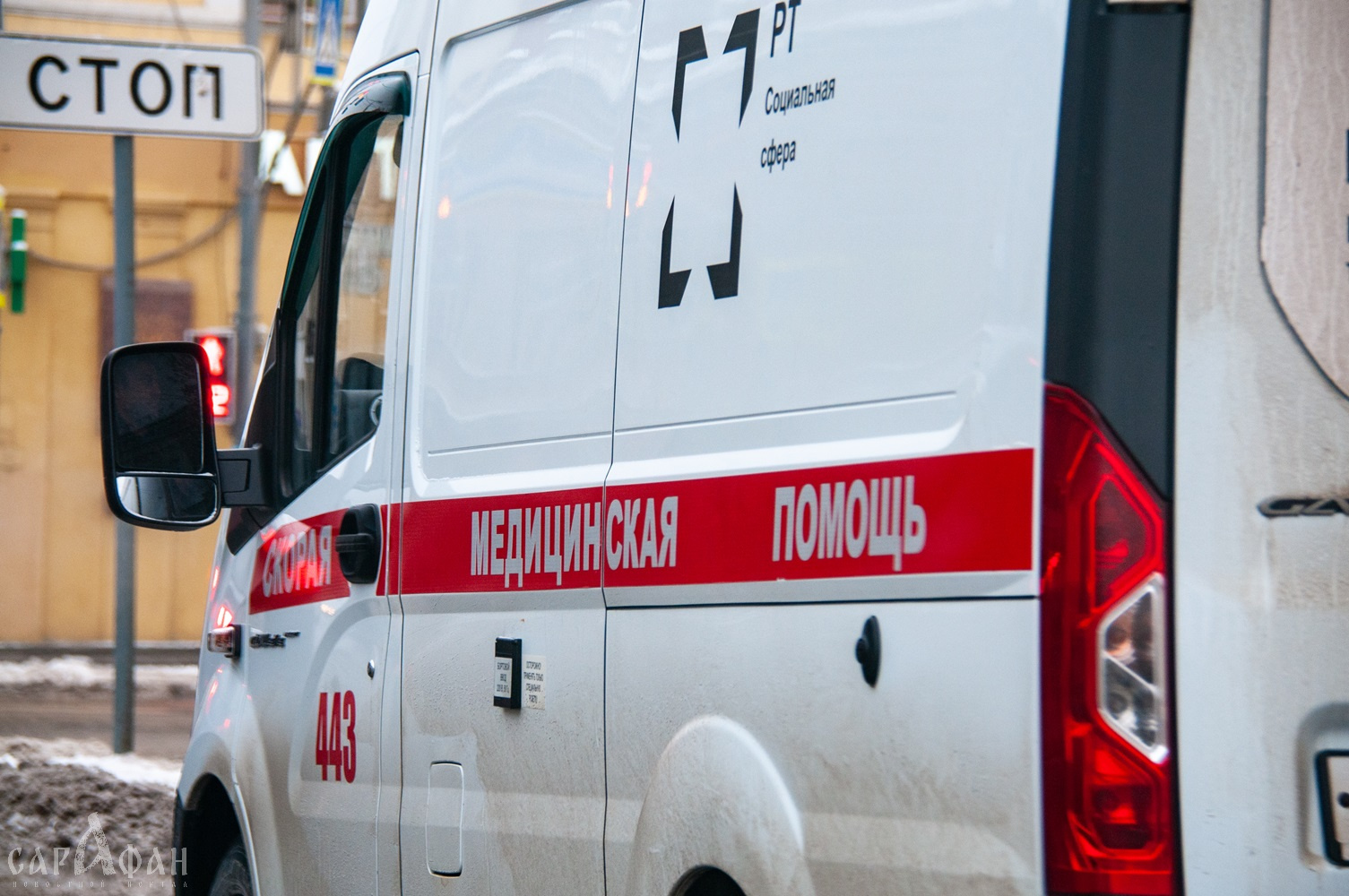 Школьник из Темрюка пострадал от ножа-визитки своего одноклассника 