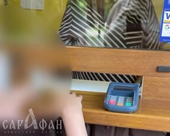 «Это не магазин, а парк»: в Краснодаре ребенок накопил на аттракцион, но безжалостная кассирша отказалась принимать мелочь