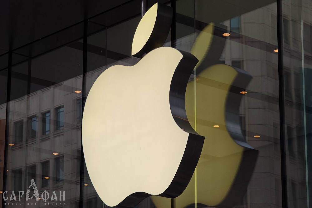 Мужчина подал в суд на Apple из-за того, что его жена узнала о тайной переписке с любовницей