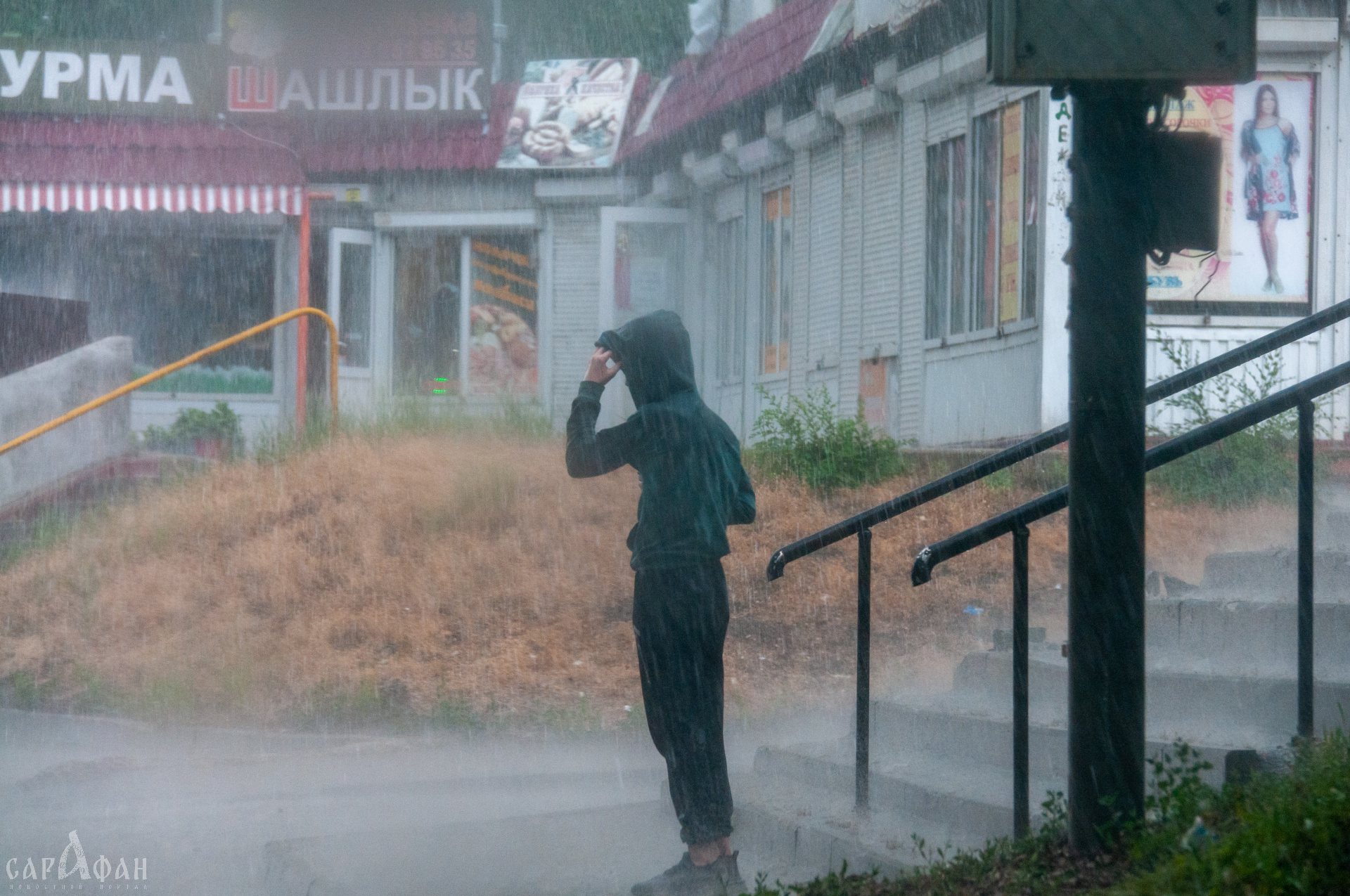 Пропавшую студентку на сочинском пляже могли переодеть в слепой зоне, чтобы скрыть от уличных камер в Сочи