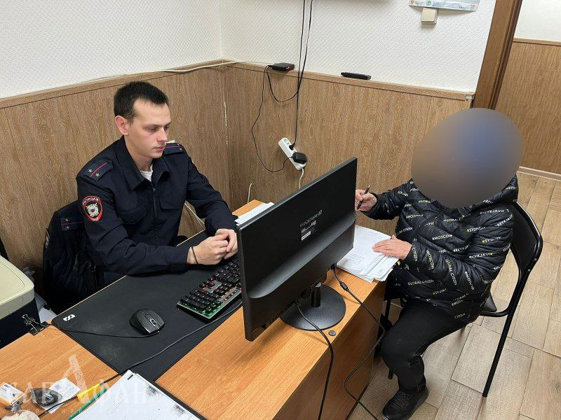 Пенсионерку-хулиганку, избившую слабовидящую девушку с собакой-поводырем в Анапе, задержала полиция