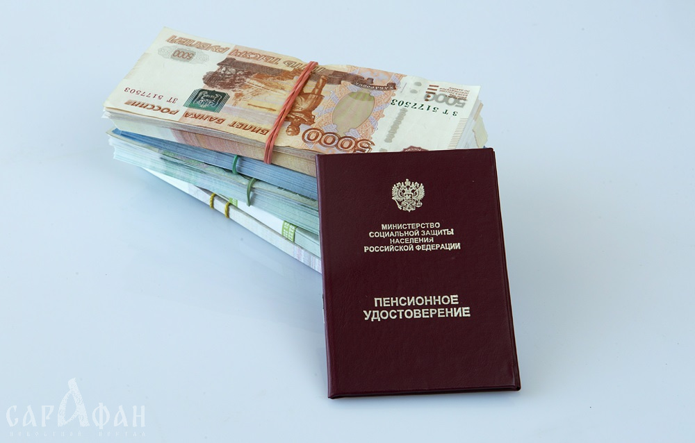 Дополнительная индексация пенсий готовится с 1 февраля