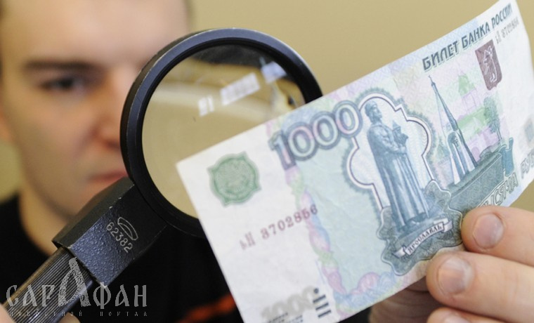 Фальшивомонетчики научились обманывать банкоматы