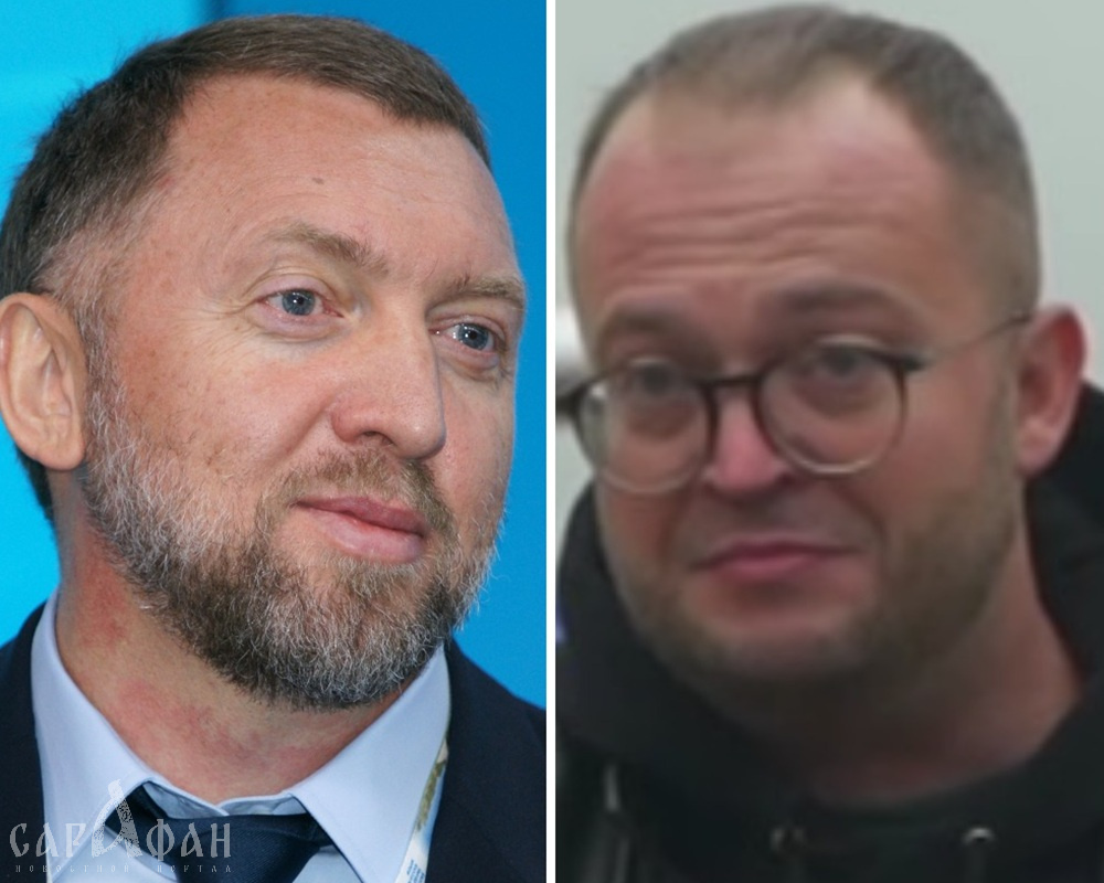 Краснодарский суд обязал журналиста с дефектами речи удалить компрометирующее Дерипаску видео