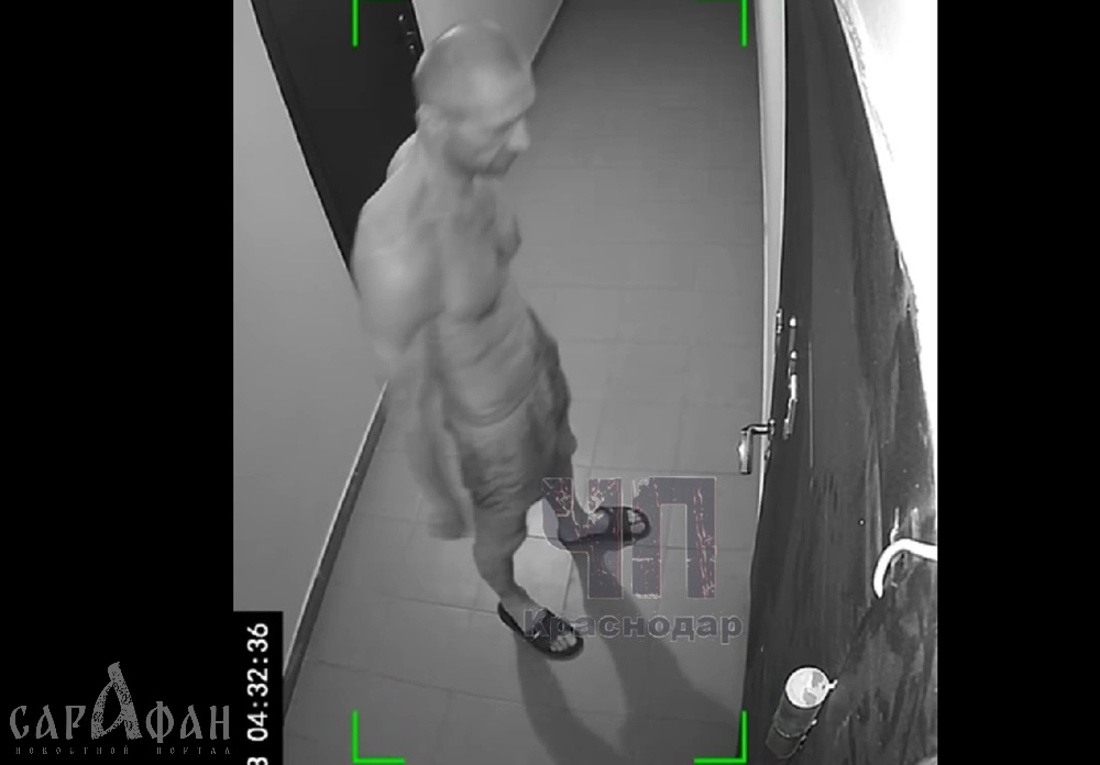 Тарабанит в дверь и дергает ручку: жительница Краснодара готова бежать из собственного дома, лишь бы избежать встречи с соседом в семейных трусах
